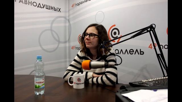 Наші гості - Юлія Красільникова, організация «Плюс/Мінус» (м. Сєвєродонецк) смотреть онлайн