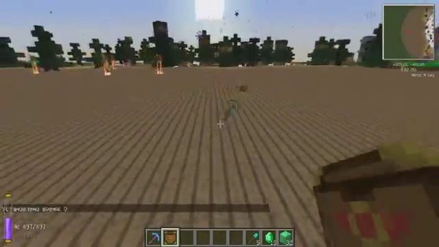 Minecraft+Mods+%2348+ +Pandora%27s+Box смотреть онлайн