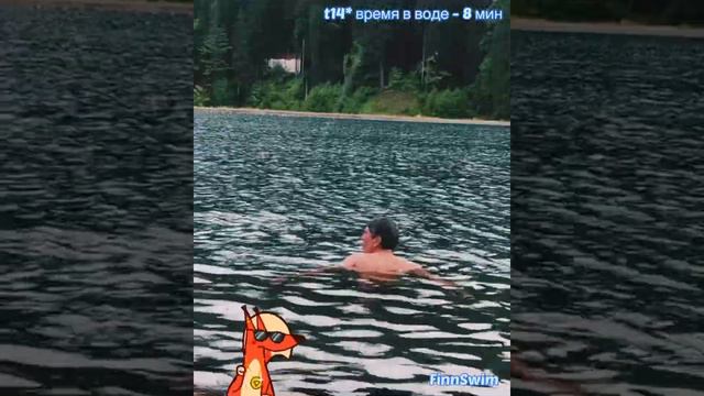 Буковель - плаваю в озере. Температура воды - 14 градусов, время плавания - 8 минут))) смотреть онлайн