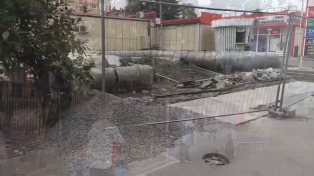 О том что нас ждёт на месте демонтированных остановок смотреть онлайн