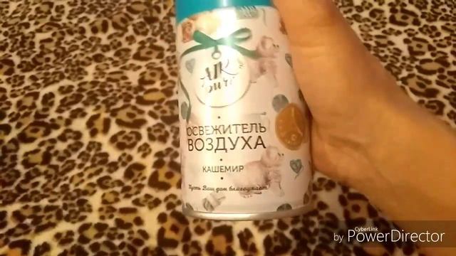 Мой первый ВЛОГ / Прогулка/ Болтушка/ Подарки из Египта /Покупки продуктов и Фикс Прайс смотреть онлайн