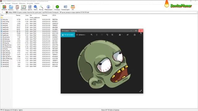Создаем UI Интерфейс и Оцениваем ваши работы в Photoshop смотреть онлайн