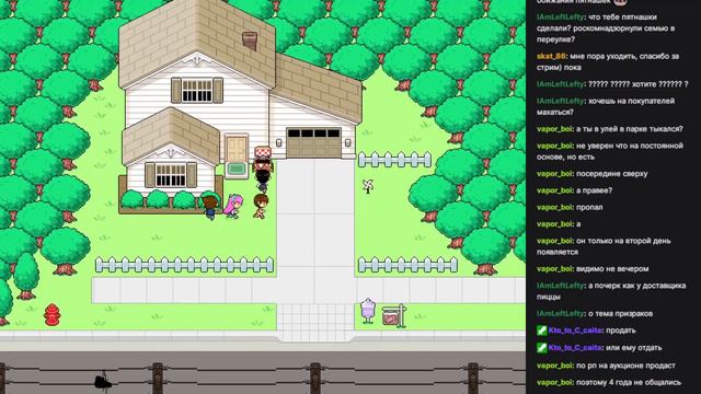 [Stream] Omori #8 (End Sunny Route) смотреть онлайн