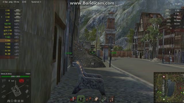 WorldOfTanks 2014 01 18 22 35 32 978 смотреть онлайн