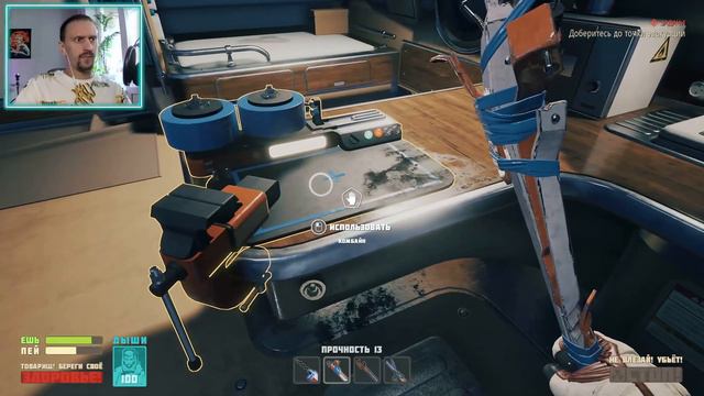 BREATHEDGE #3 ► КОСМИЧЕСКИЙ ХОМЯК / ЖЁЛТАЯ ВОДА #breathedge #breathedgegameplay #симулятор смотреть онлайн