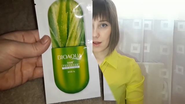 ALIEXPRESS до 50 рублей!!! смотреть онлайн