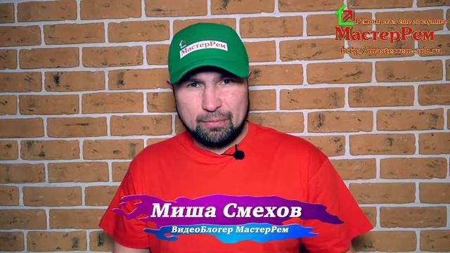 Неприятный Запах в Туалете. смотреть онлайн
