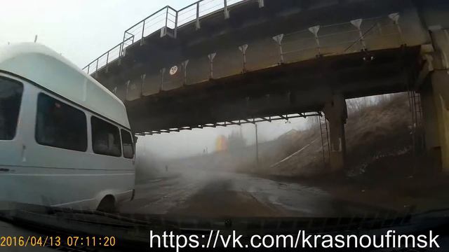Дороги на космосе Красноуфимск смотреть онлайн