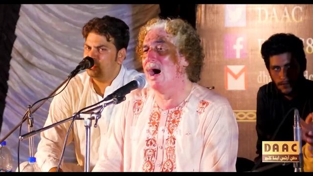 Arif Feroz Khan Qawwal | Shahi Chad K Main Tayyon Salman Aai Aan | Qawwali | Daac смотреть онлайн
