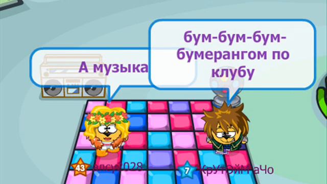 Время и Стекло #Кароче Шарарам смотреть онлайн