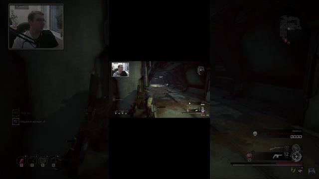 Топор или меч в в Remnant: From the Ashes смотреть онлайн