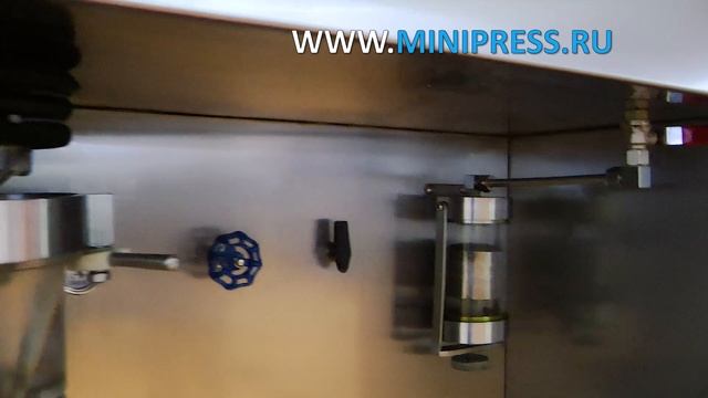 Automatic equipment for packaging cardboard boxes in cellophane Pharma-manager.com смотреть онлайн