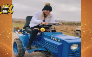 откровенный