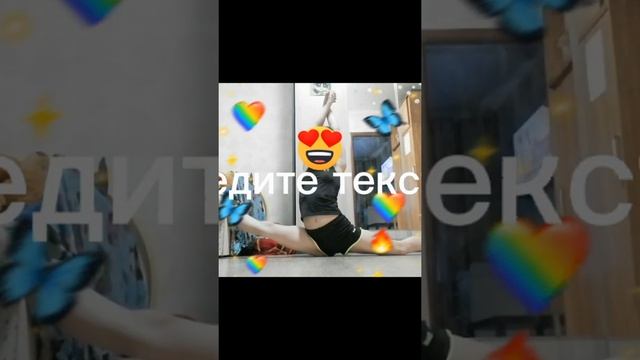 можно много просмотров и лайков у меня завтра день рождения пожалуйста. смотреть онлайн