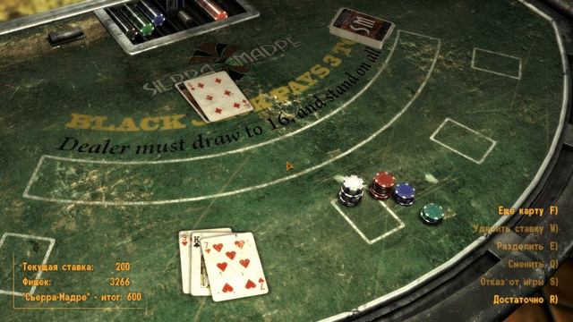 Fallout New Vegas - Dead Money - Разговор на веществах смотреть онлайн