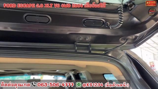 รีวิว : Ford Escape 3.0XLT 4WD SUV พันธุ์แท้ ออปชั่นครบ ราคาถูก l กวงเส็ง смотреть онлайн