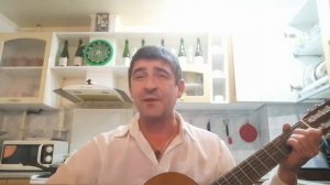 Песня ,,Галина Петровна"