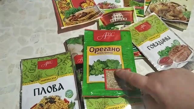 Набрали корм для животных. смотреть онлайн