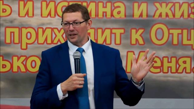 О пожертвовании / Сергей Стагнеев смотреть онлайн