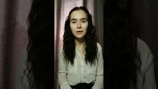 Ариана Пендер Заметался Пожар голубой С Есенин смотреть онлайн