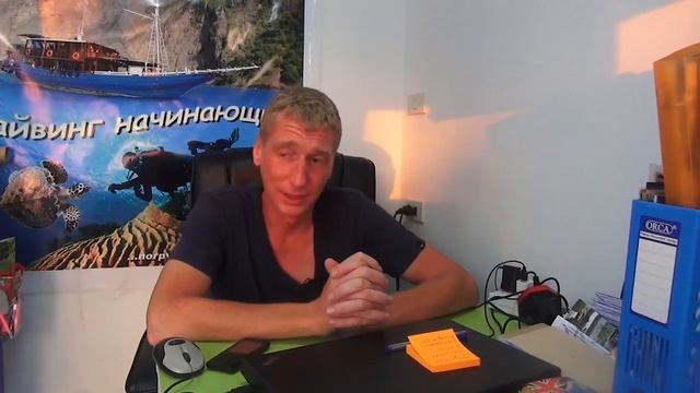 Насекомые и гады Таиланда смотреть онлайн