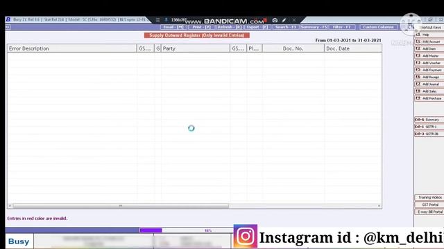 How to check Mismatch in Busy software || Busy software Tutorial in hindi смотреть онлайн