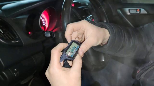 Запись брелка Starline A91 Старлайн А91