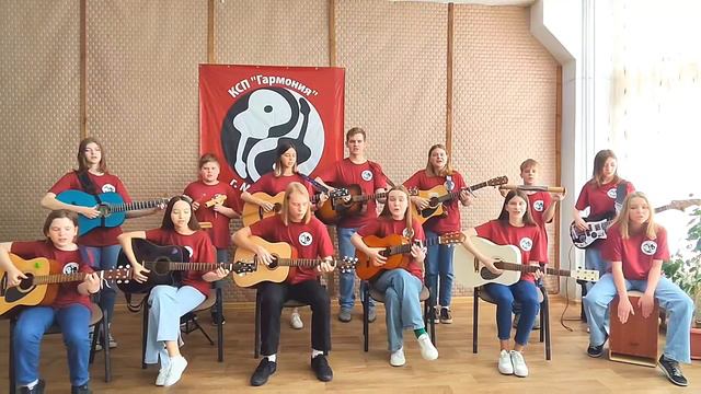 КСП "Гармония" - "Колыбельная для Веры и Нади (авт. П. Фахртдинов) смотреть онлайн