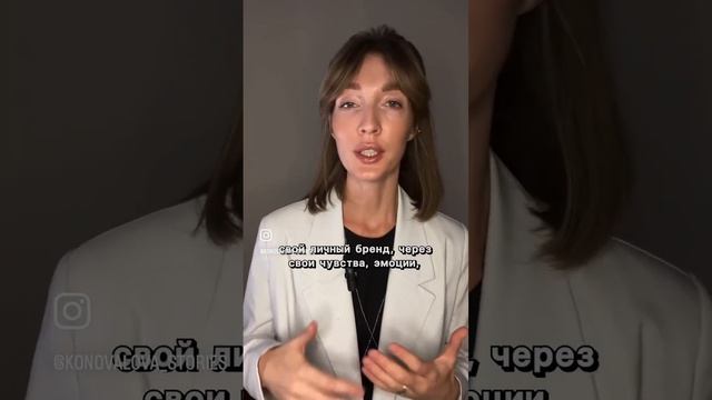 Как работать тем, кто использует инстаграм для заработка смотреть онлайн