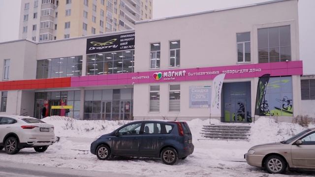 Dragonfly теперь и в Нижнем Тагиле: открытие нового производственного цеха