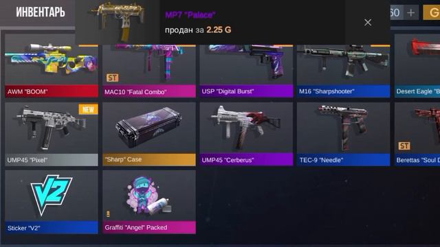 Открываю кейсы , покупки в рынке 1ч. смотреть онлайн