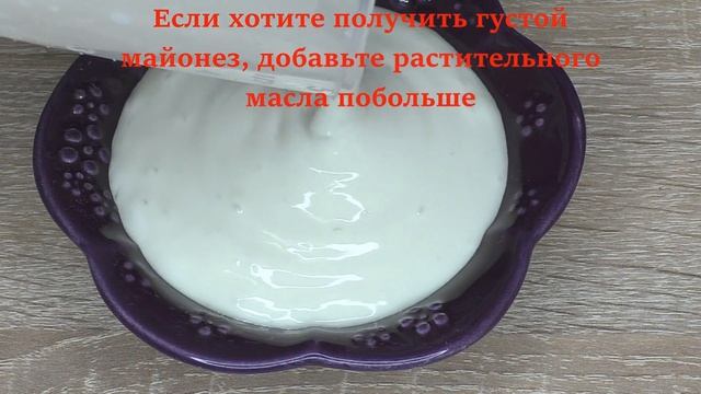 Приключения на Природе