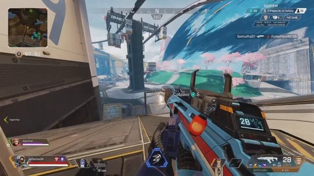 Анализируем Игру, Гайд как Играть в Apex Legends смотреть онлайн