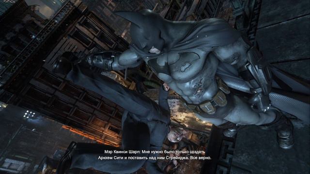 Прохождение Batman: Return to Arkham - Arkham City с русскими субтитрами без комментариев 
Часть  6