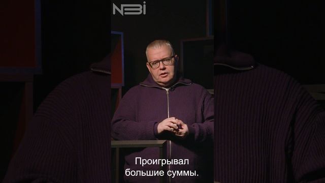 Александр Пушкин и азартные игры, проигрыши, кто оплатил долги? #shorts #shortsvideo смотреть онлайн