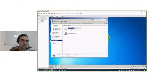 2 -  VMware Workstation deep dive - запись лекции в УГАТУ IT LAB - Veeam Software LAB