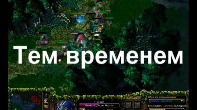начало видоса).wmv смотреть онлайн