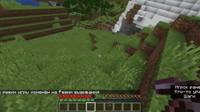 Обзор на майнкрафт мод Pehkui смотреть онлайн