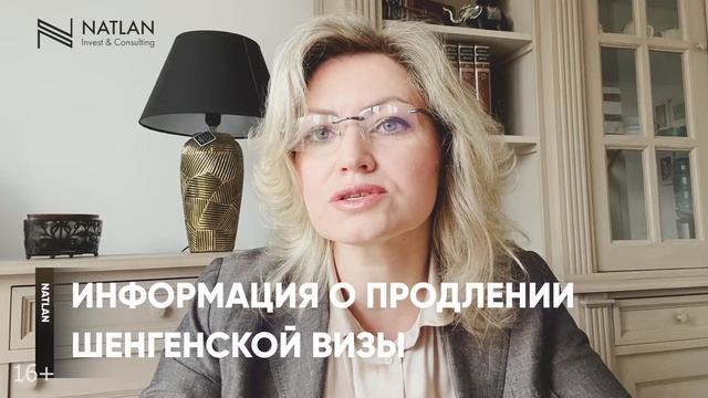 Учим Ремонтировать