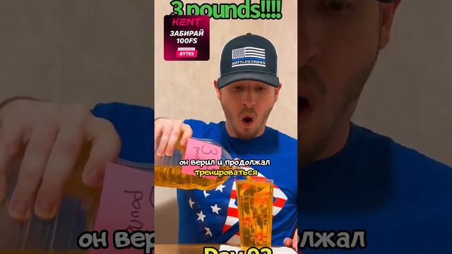 Восстановление руки после травмы😳 смотреть онлайн