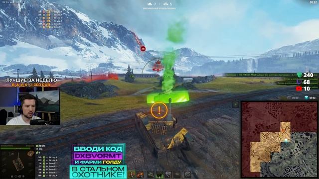 ПАМАГИТЕ! ТУРНИР ПО СТАЛЬНОМУ ОХОТНИКУ - ЛИЧНЫЙ ЗАЧЕТ смотреть онлайн