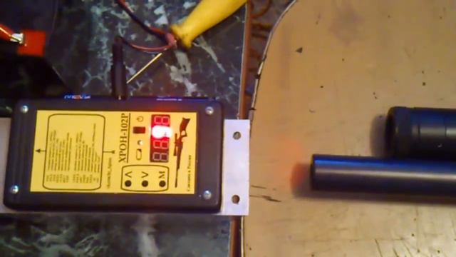 "Атипол" на "Матадо R3M" смотреть онлайн