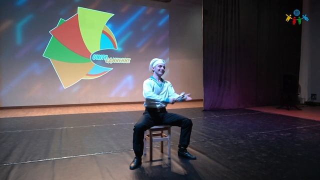 ЕДИНЕНИЕ. СОЧИ 2022 смотреть онлайн