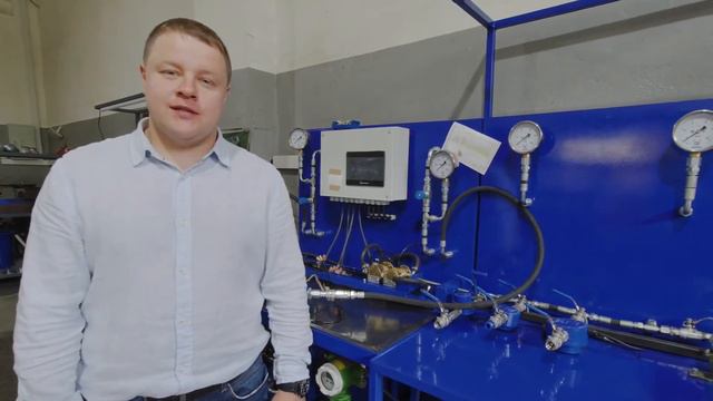 ТЕХНОДАР: Производство ГК Технодар