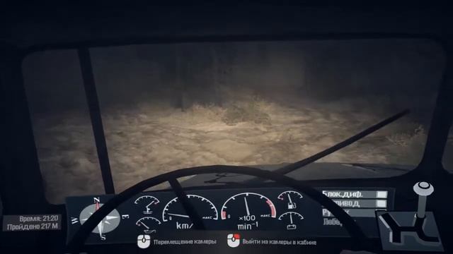 Spintires MudRunner Ремонт техники # 1