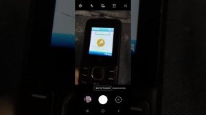 как сбросить кнопочный телефон Fly