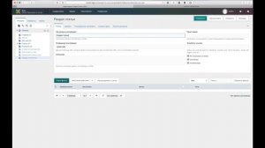 Как создать свой сайт Быстрое создание блога на MODX Revolution