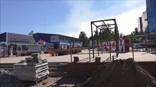 г.Ачинск Мой город детства. 1 микрорайон. 03.09.22г. Автор видео Елена Цыганова. смотреть онлайн