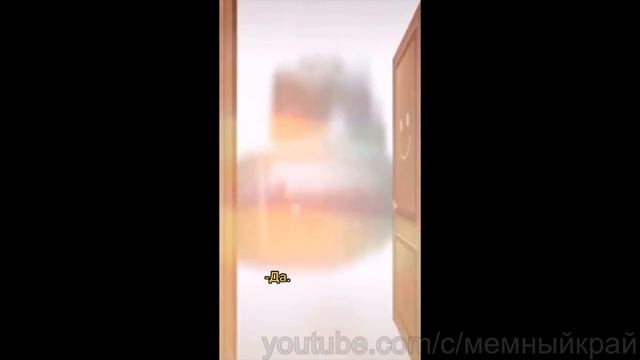 тик ток раскумарился смотреть онлайн