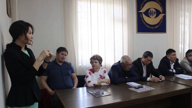 Четвертый Пленум XIX Созыва Кыргызского общества слепых и глухих смотреть онлайн